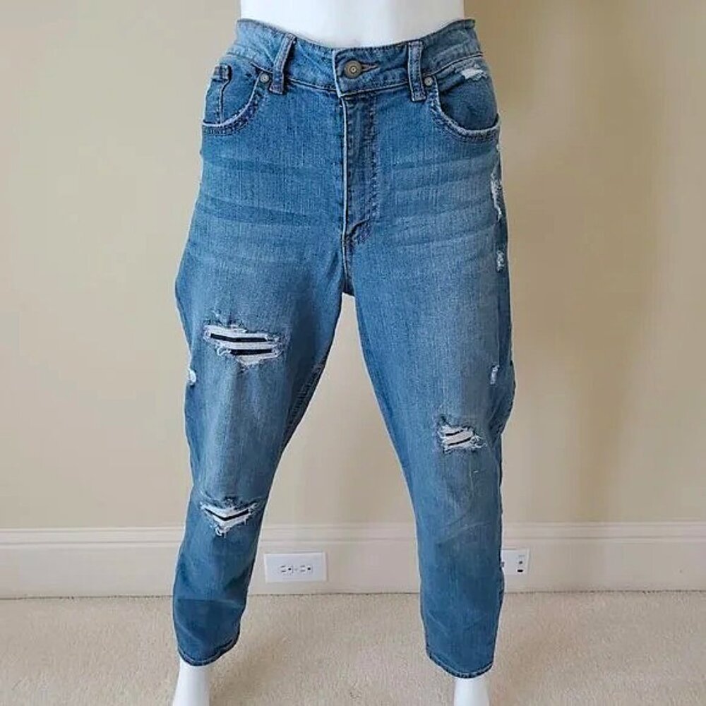 NOBO High Rise Distressed Stretch Jeans SZ 13